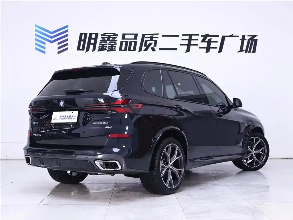 BMW X5 2024 из CN, фото 3