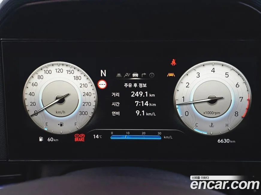 Hyundai AVANTE — фото 2