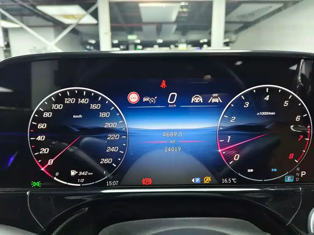Mercedes-Benz E-Class 2024 из CN, фото 3