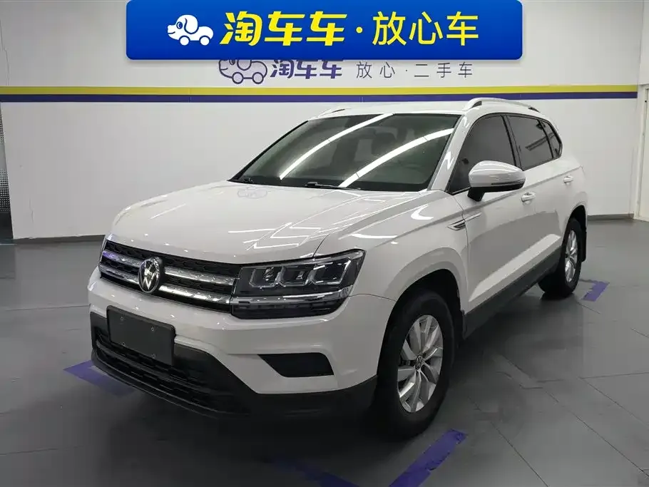 Volkswagen Tharu 2021 из CN, фото 1