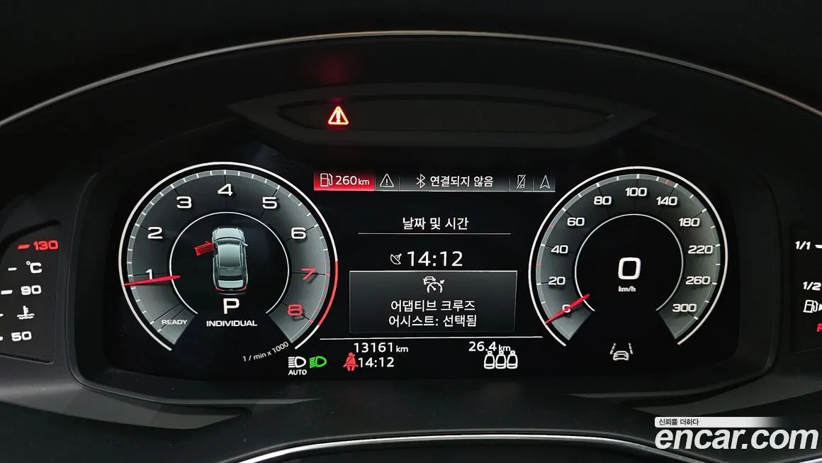 Audi A6 2023 из KR, фото 7