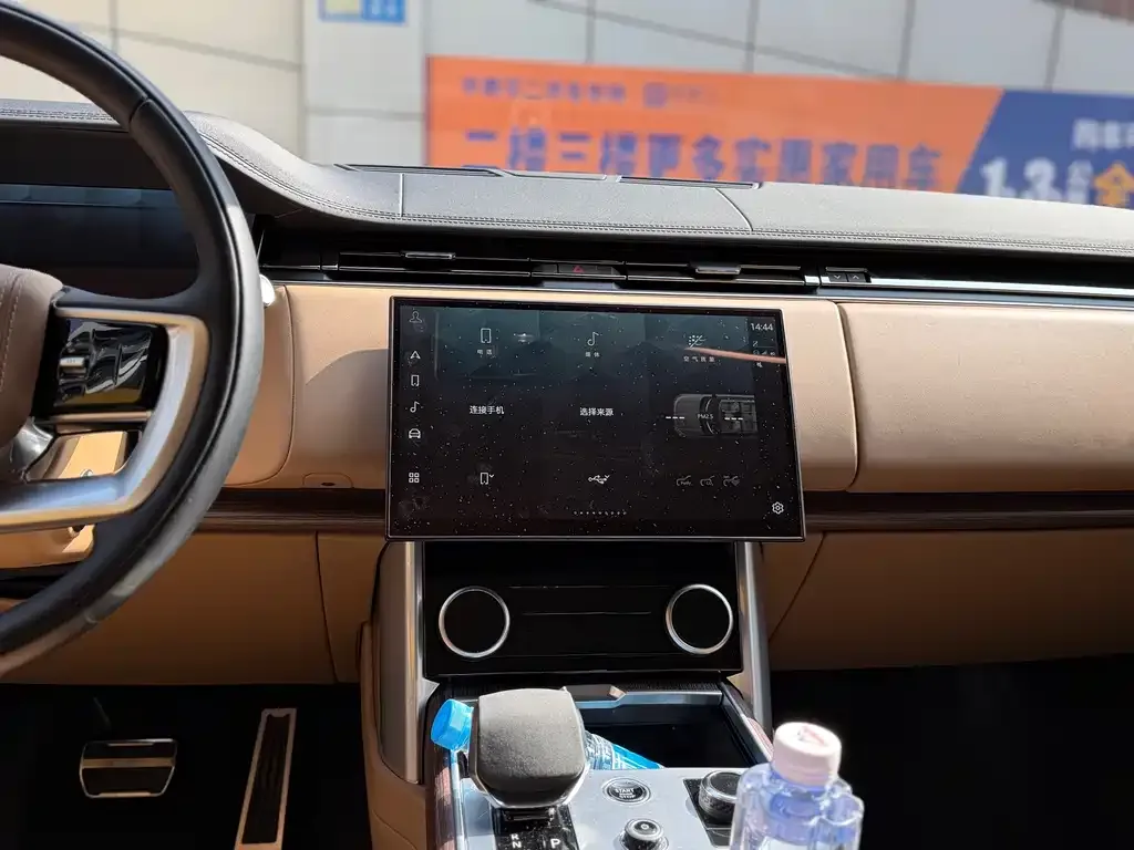 Land Rover Range Rover 2024 из CN, фото 5