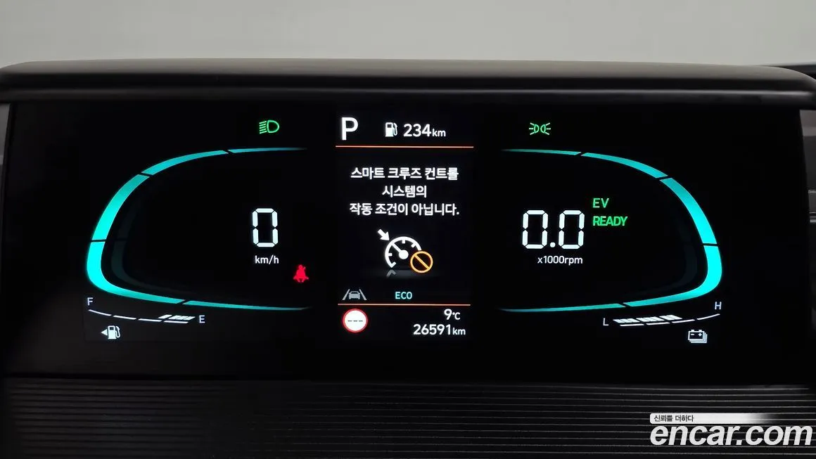 Hyundai Staria 2025 из KR, фото 6