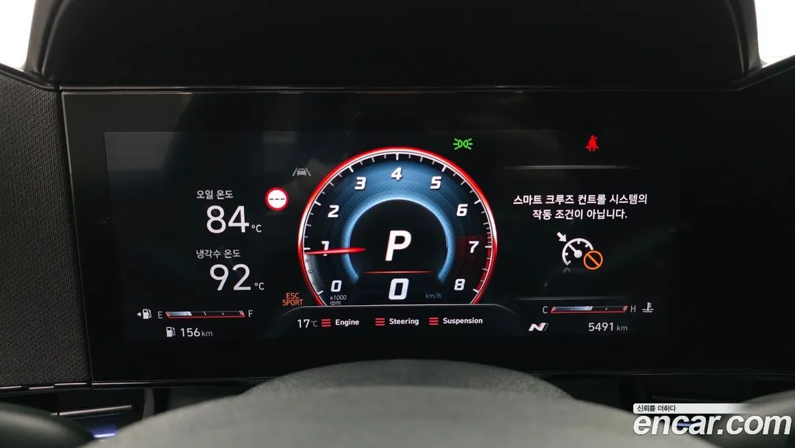 Hyundai AVANTE — фото 8