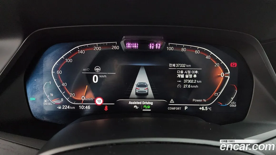 BMW X7 2022 из KR, фото 10
