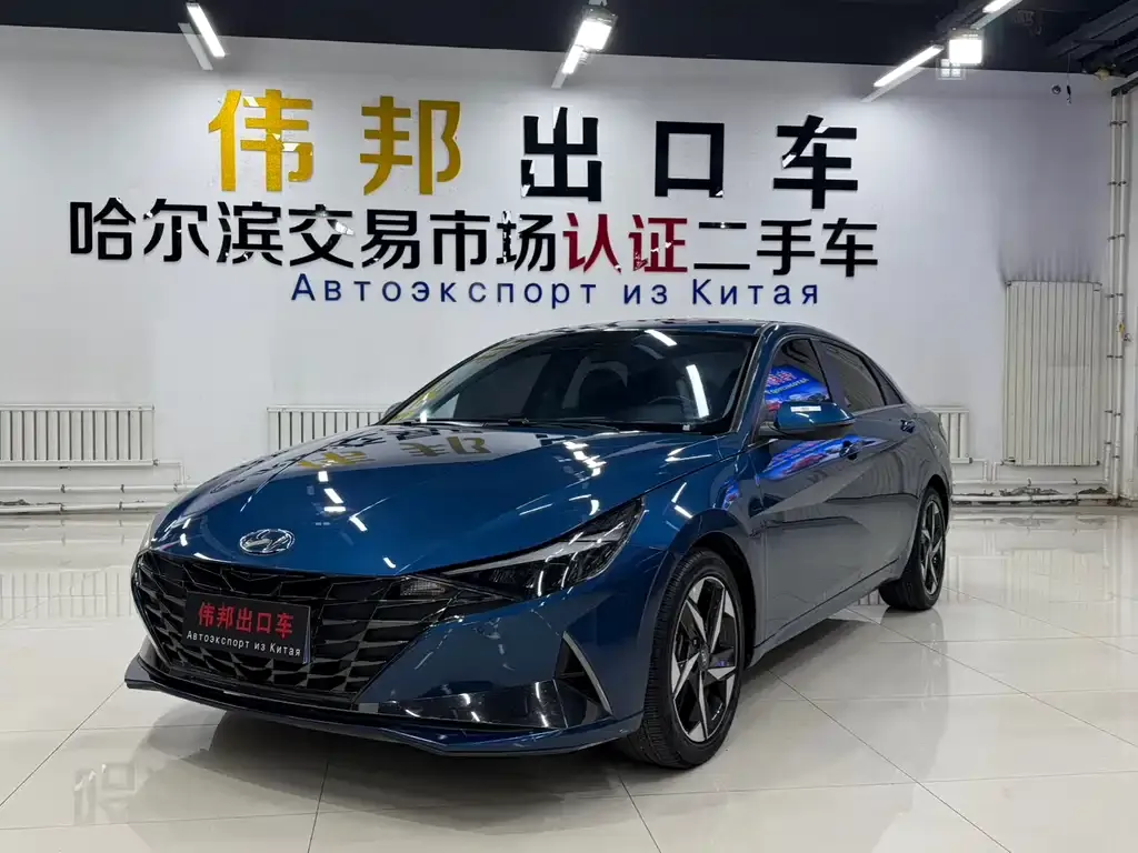 Hyundai Elantra — фото 1