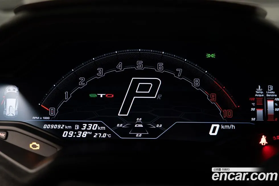 Lamborghini Huracan 2023 из KR, фото 5