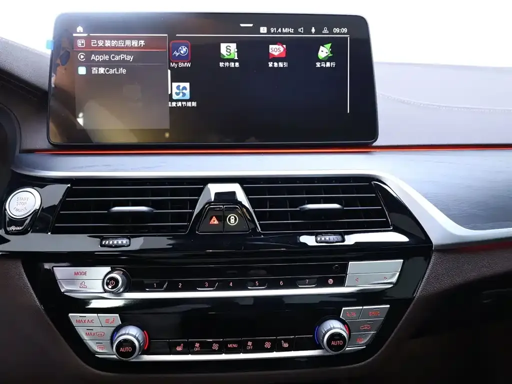 BMW 5 Series 2022 из CN, фото 3