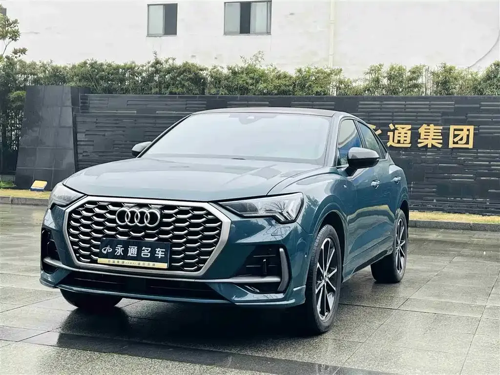 Audi Q3 Sportback 2023 из CN, фото 1