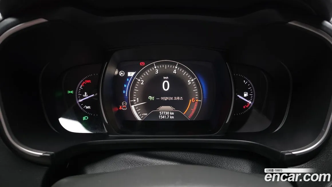 Renault Korea (Samsung) QM6 2023 из KR, фото 2