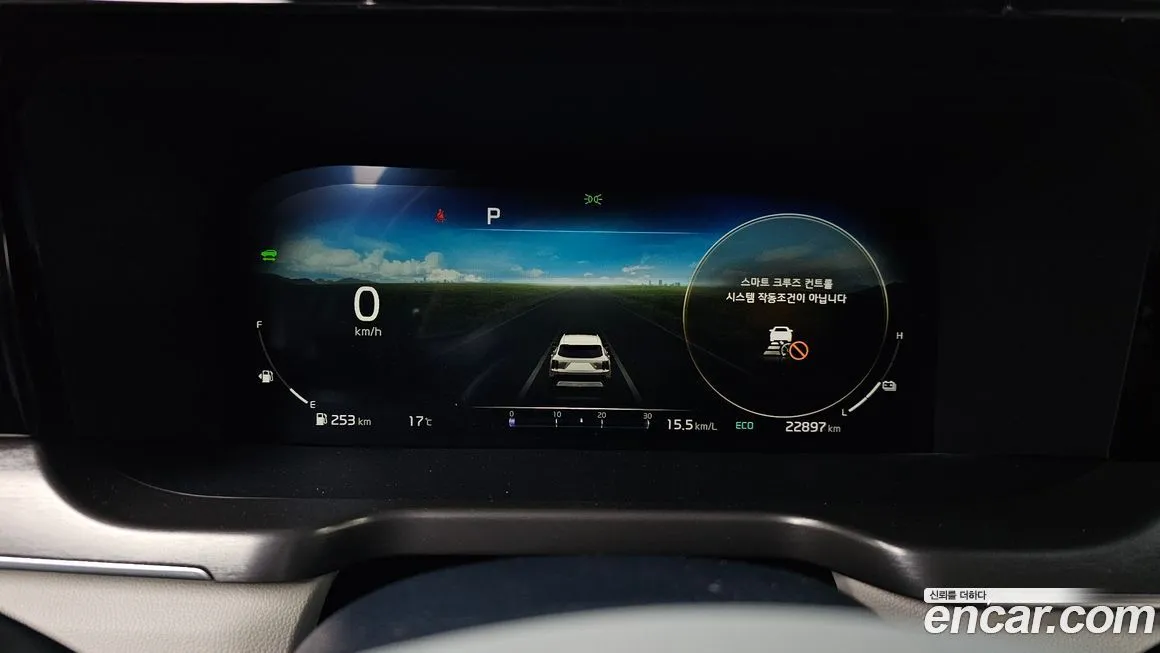 Kia Sorento 2023 из KR, фото 2