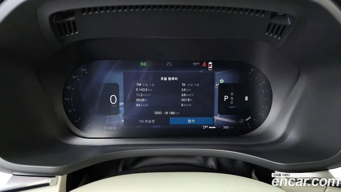 Volvo XC60 2026 из KR, фото 3