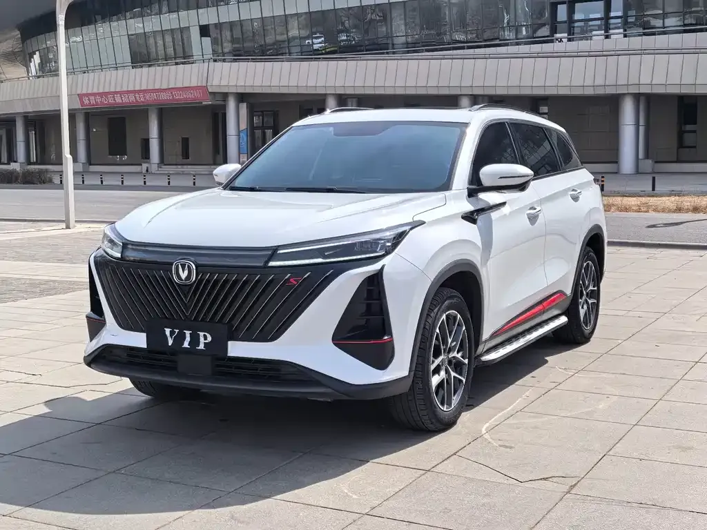 Changan CS75PLUS 2023 из CN, фото 1