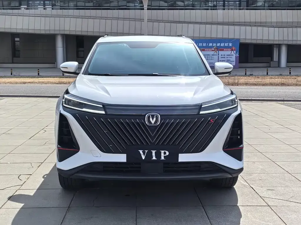 Changan CS75PLUS 2023 из CN, фото 7