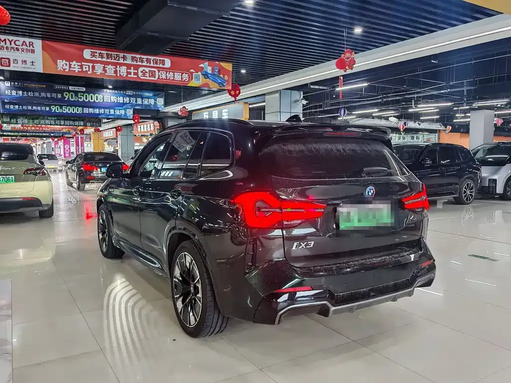 BMW iX3 2024 из CN, фото 7