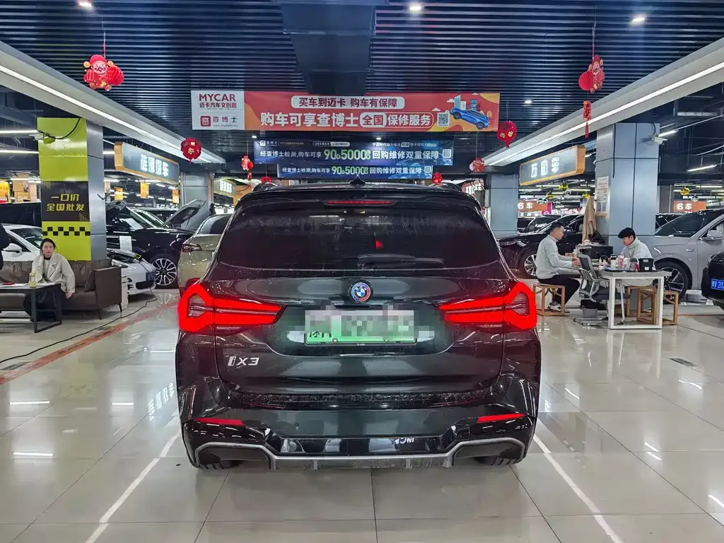 BMW iX3 2024 из CN, фото 4