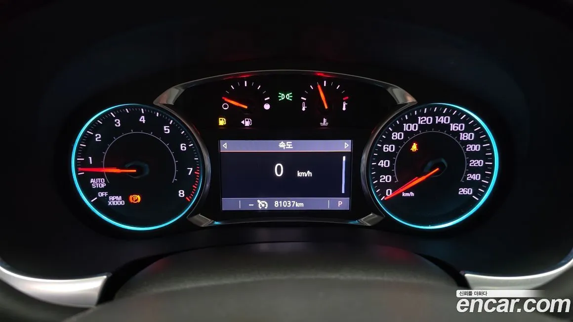 Chevrolet (GM Daewoo) Traverse 2021 из KR, фото 9