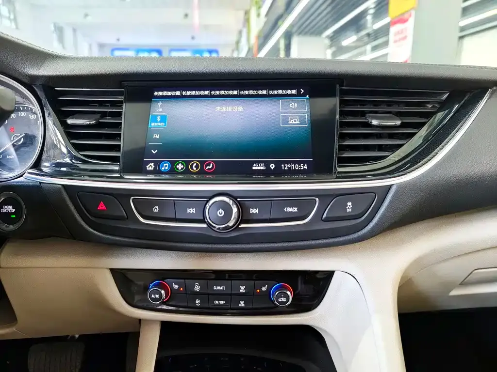 Buick Regal 2021 из CN, фото 10