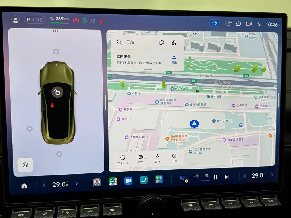 Xiaomi SU7 2024 из CN, фото 8