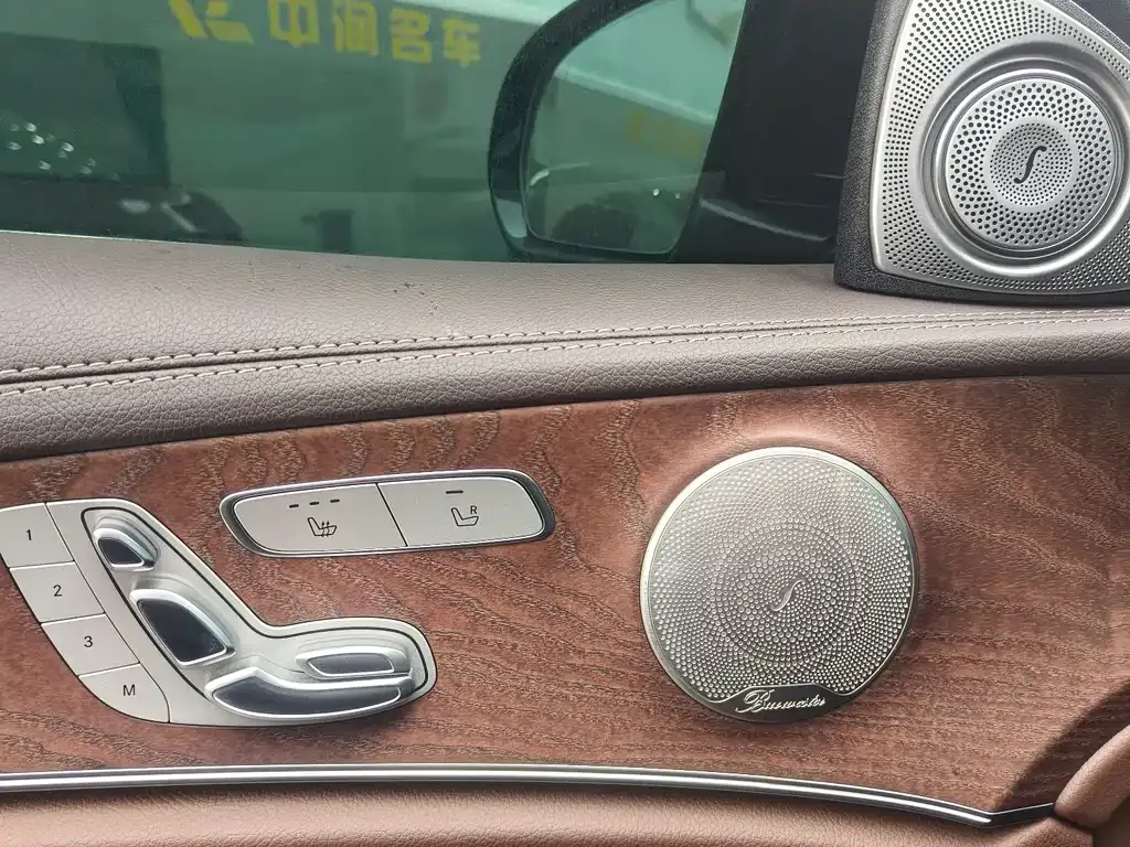 Mercedes-Benz E-Class 2022 из CN, фото 7