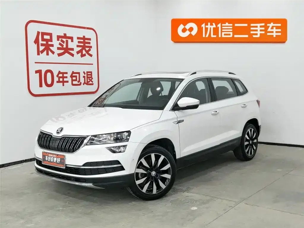 Skoda Karoq 2021 из CN, фото 1