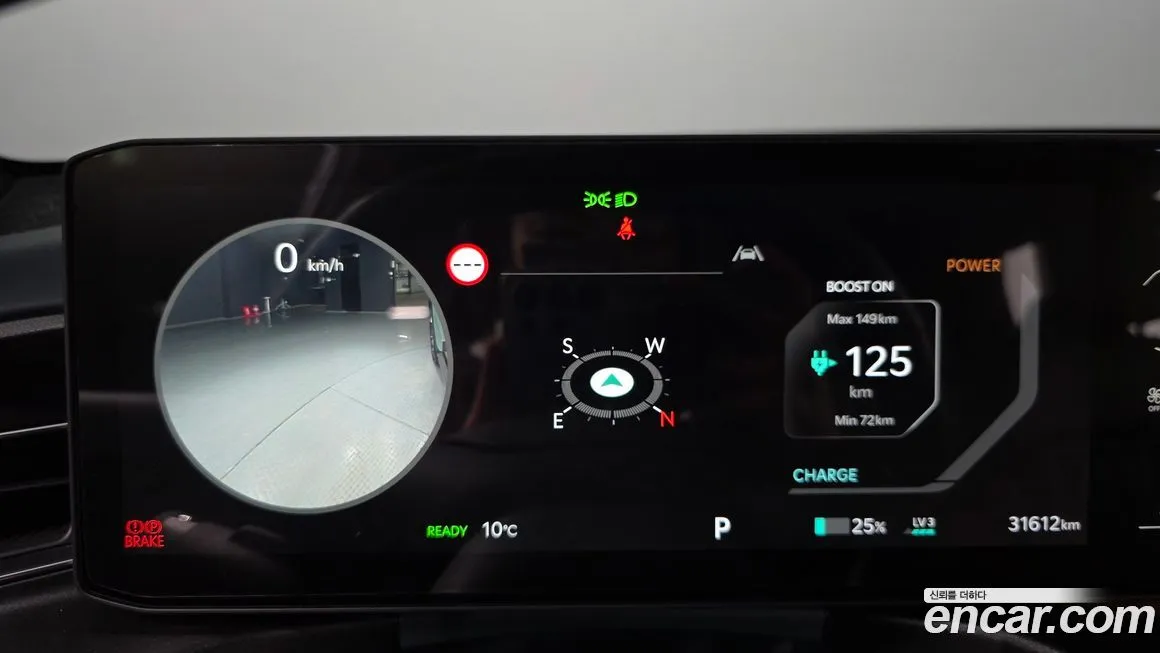 Kia EV9 2024 из KR, фото 7