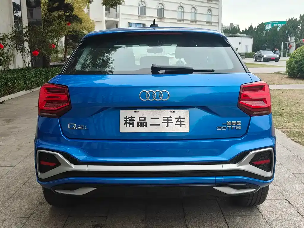Audi Q2L 2023 из CN, фото 3