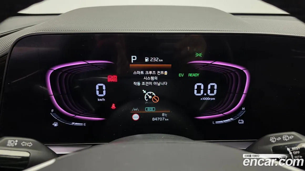 Kia Niro 2022 из KR, фото 7
