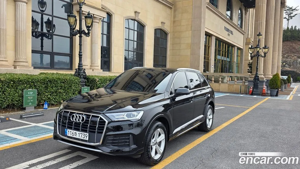 Audi Q7 2022 из KR, фото 7
