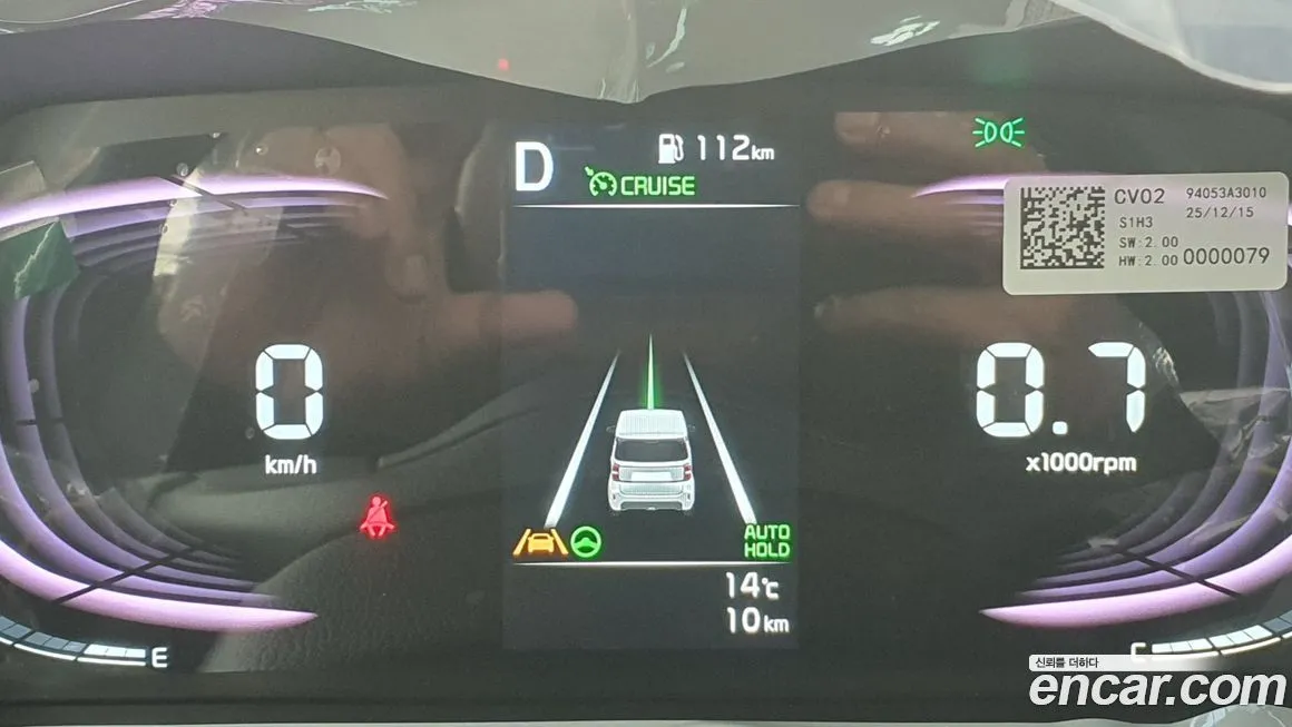 Kia RAY 2026 из KR, фото 4