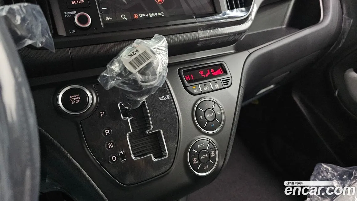 Kia RAY 2026 из KR, фото 7