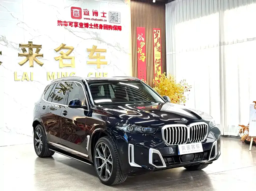 BMW X5 2024 из CN, фото 4