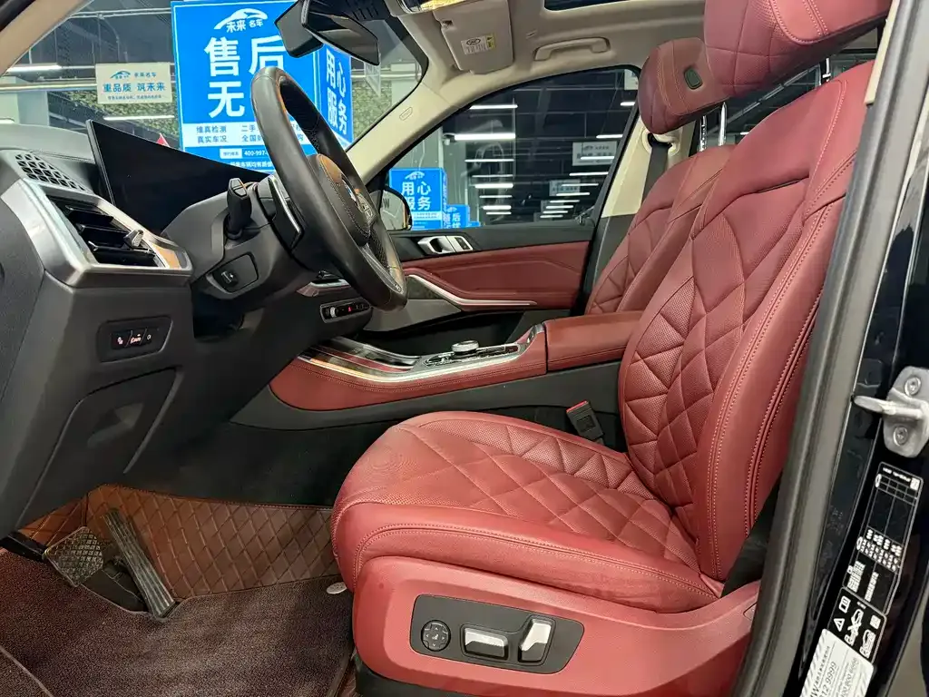 BMW X5 2024 из CN, фото 10