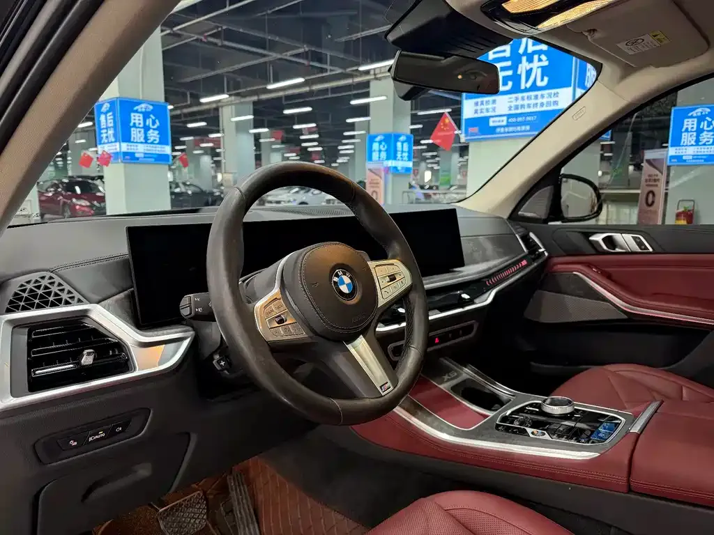 BMW X5 2024 из CN, фото 2