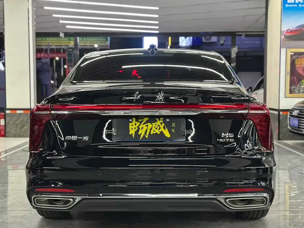 Hongqi H5 2025 из CN, фото 9