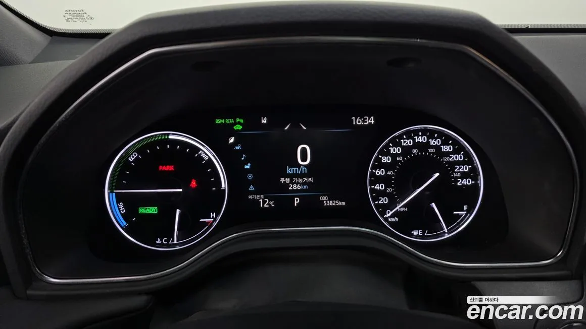 Toyota Avalon 2022 из KR, фото 4