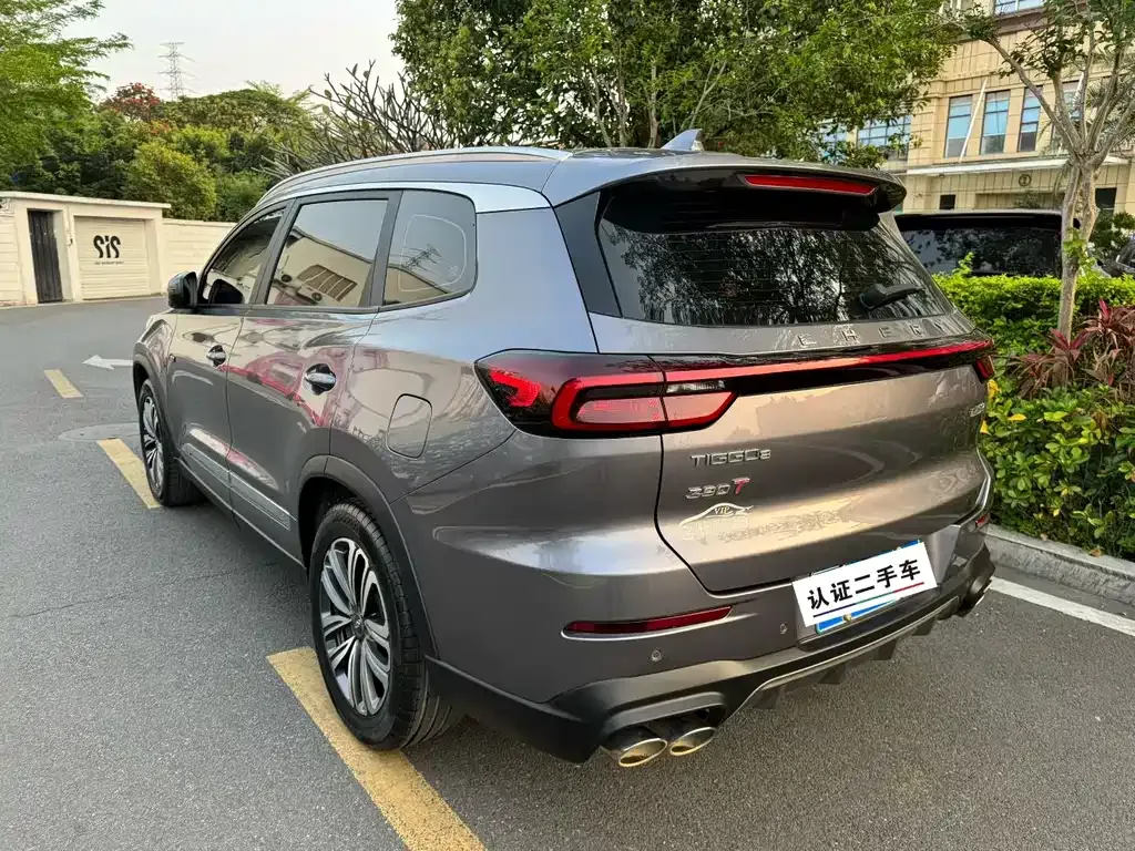 Chery Tiggo 8 2022 из CN, фото 7
