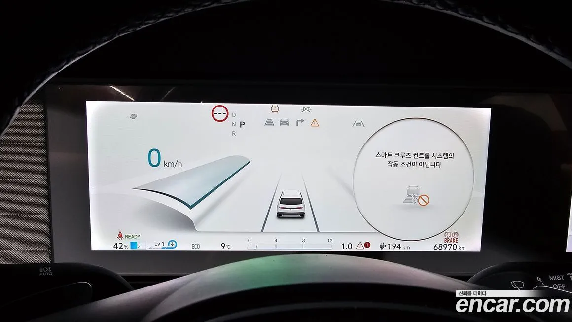 Hyundai Ioniq5 — фото 4