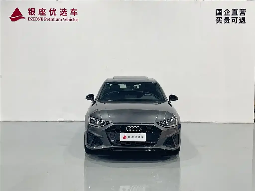 Audi A4L 2024 из CN, фото 6