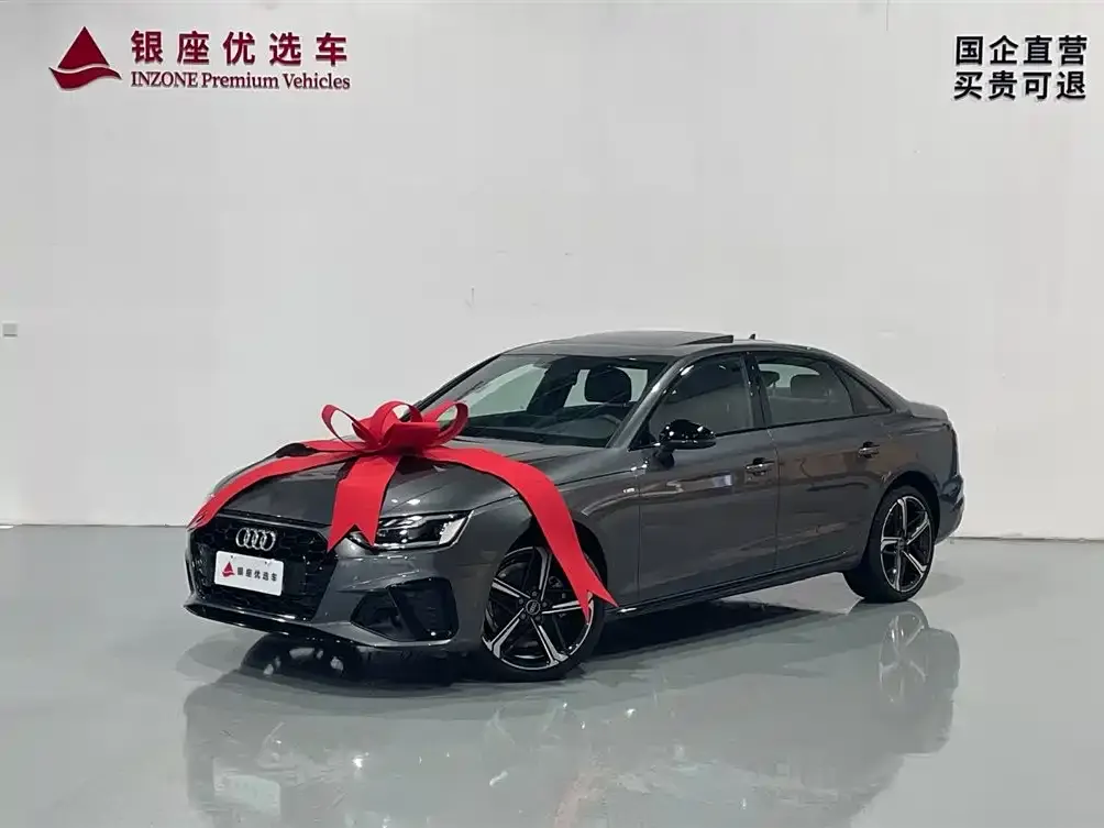 Audi A4L 2024 из CN, фото 2