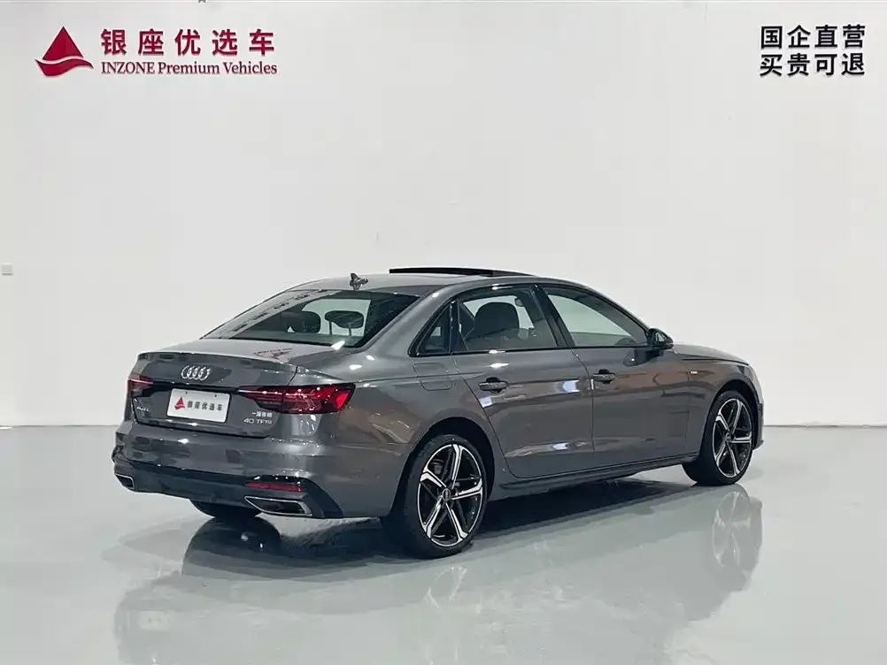 Audi A4L 2024 из CN, фото 7