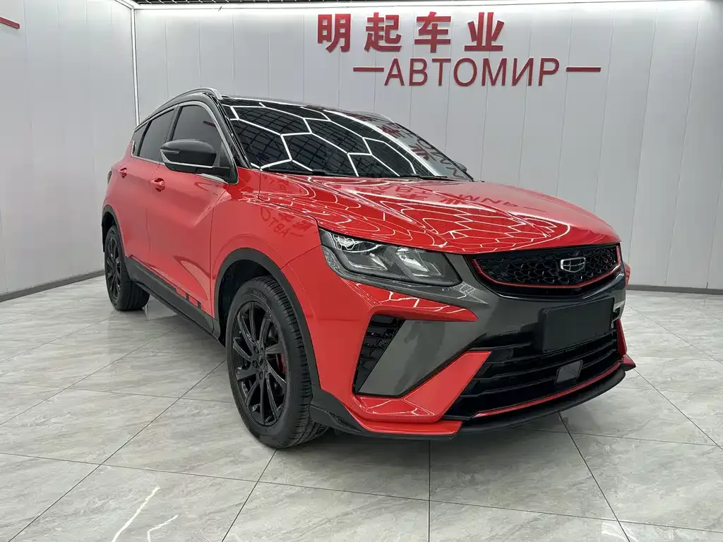 Geely Binyue 2023 из CN, фото 7