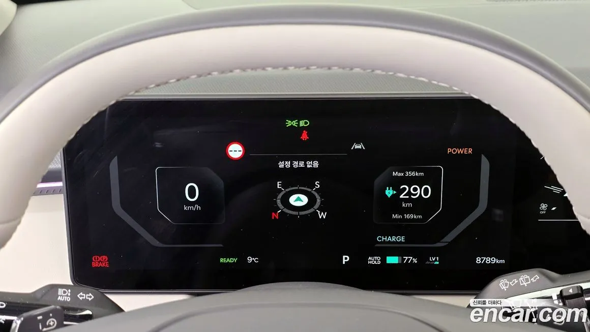 Kia EV3 2026 из KR, фото 9