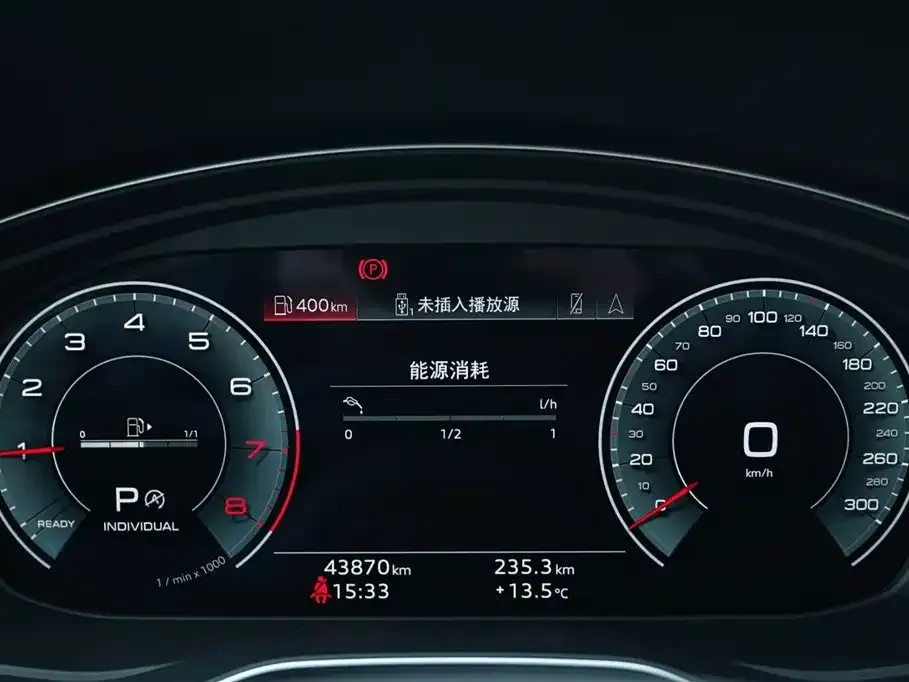 Audi Q5L 2022 из CN, фото 9