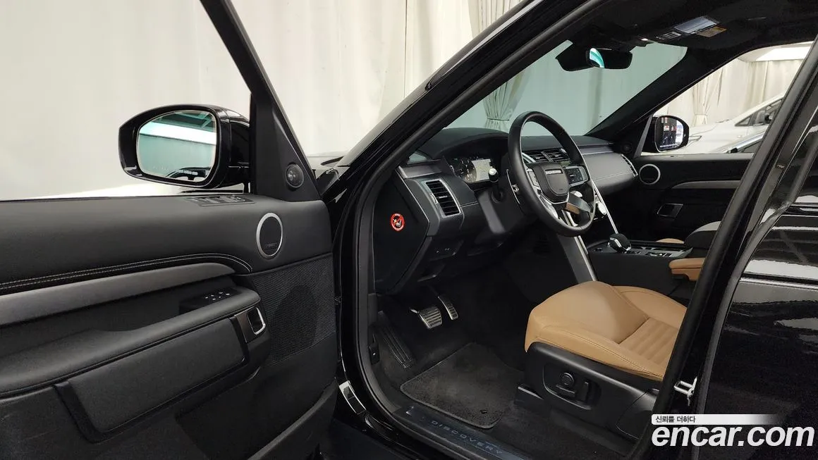 Land Rover Discovery 2024 из KR, фото 4
