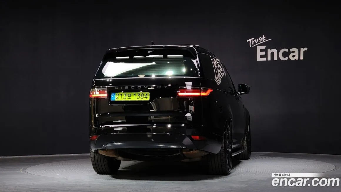 Land Rover Discovery 2024 из KR, фото 6