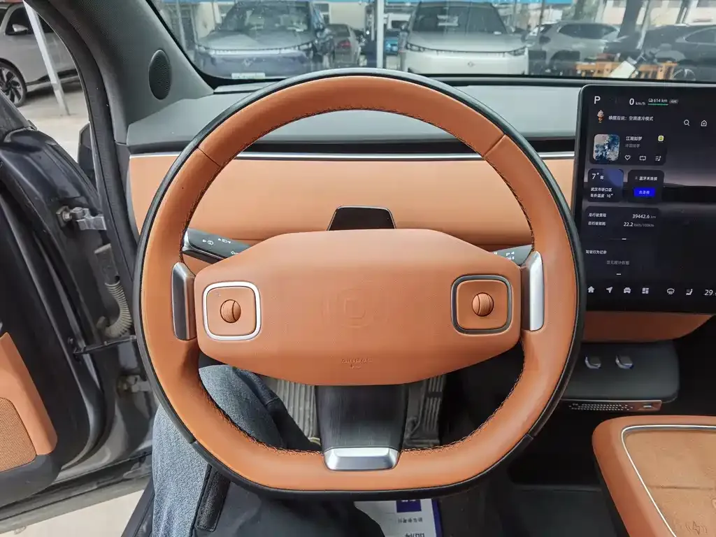 Qiyuan E07 2024 из CN, фото 4