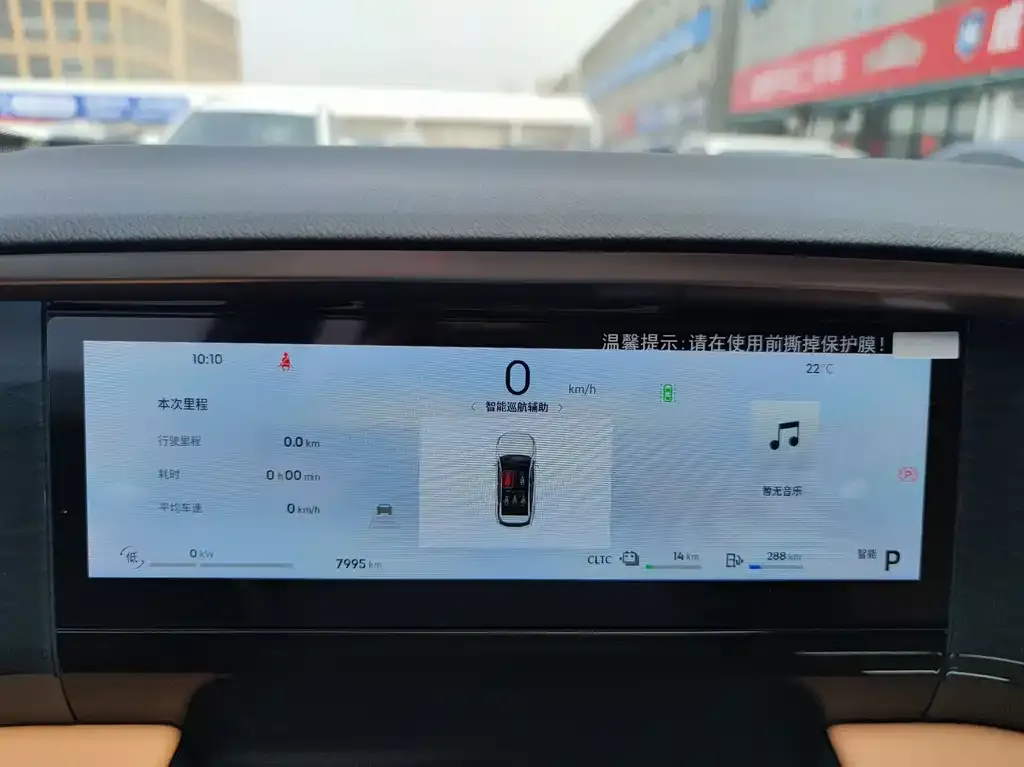 Geely Galaxy L7 2025 из CN, фото 6
