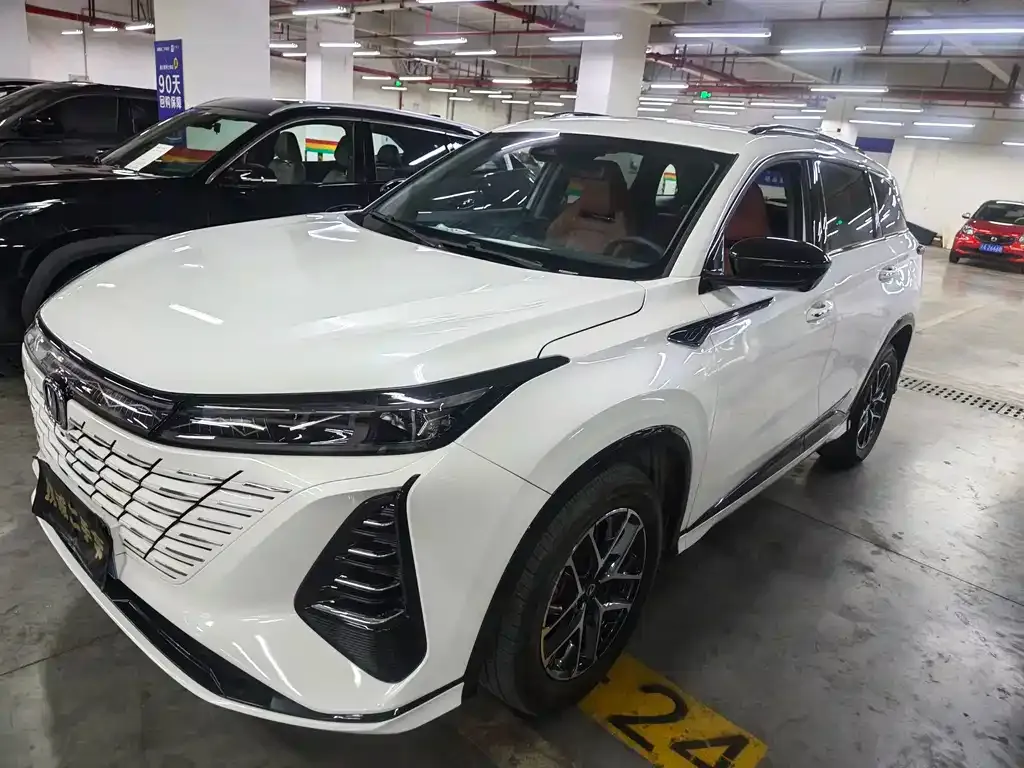 Changan CS75PLUS