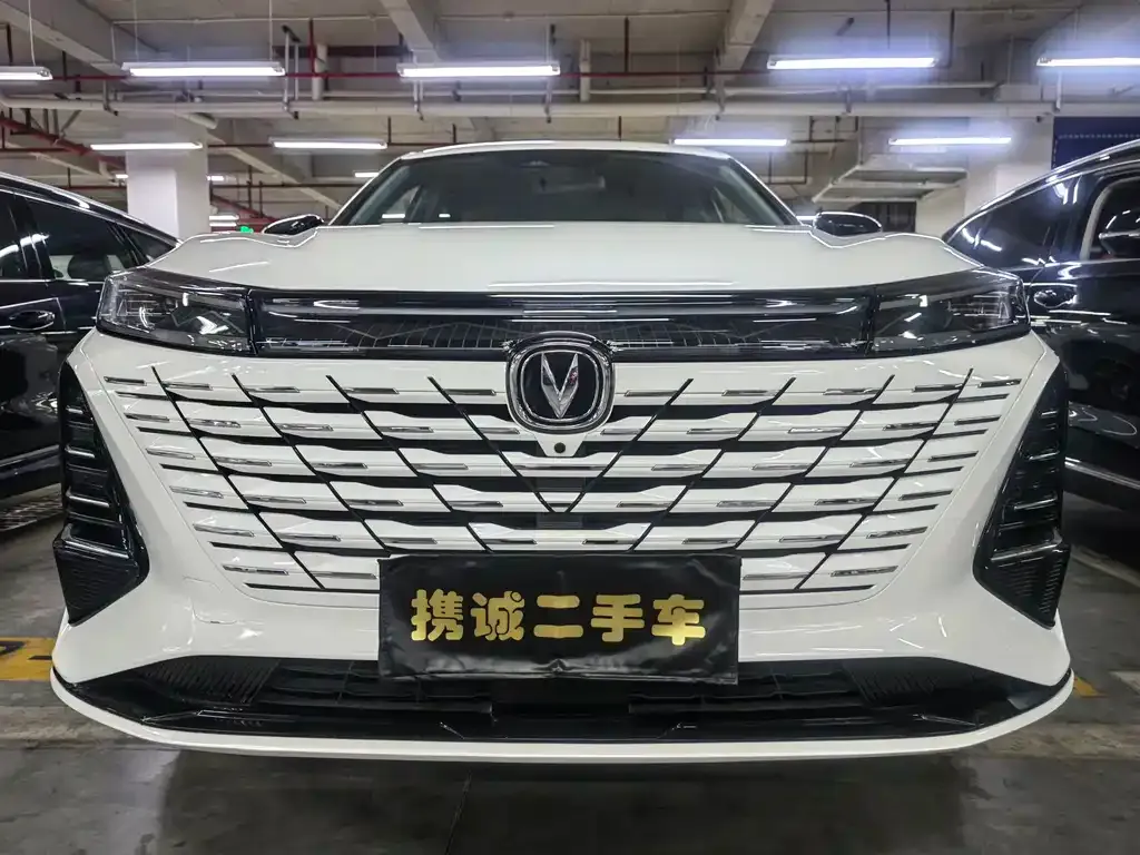 Changan CS75PLUS 2024 из CN, фото 8